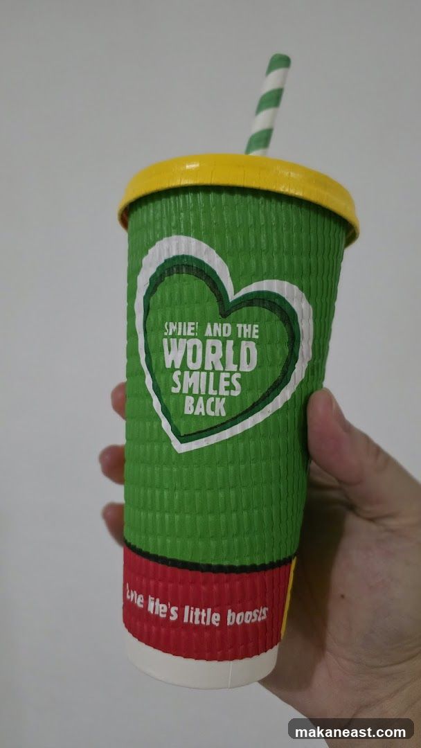 Cup with a straw