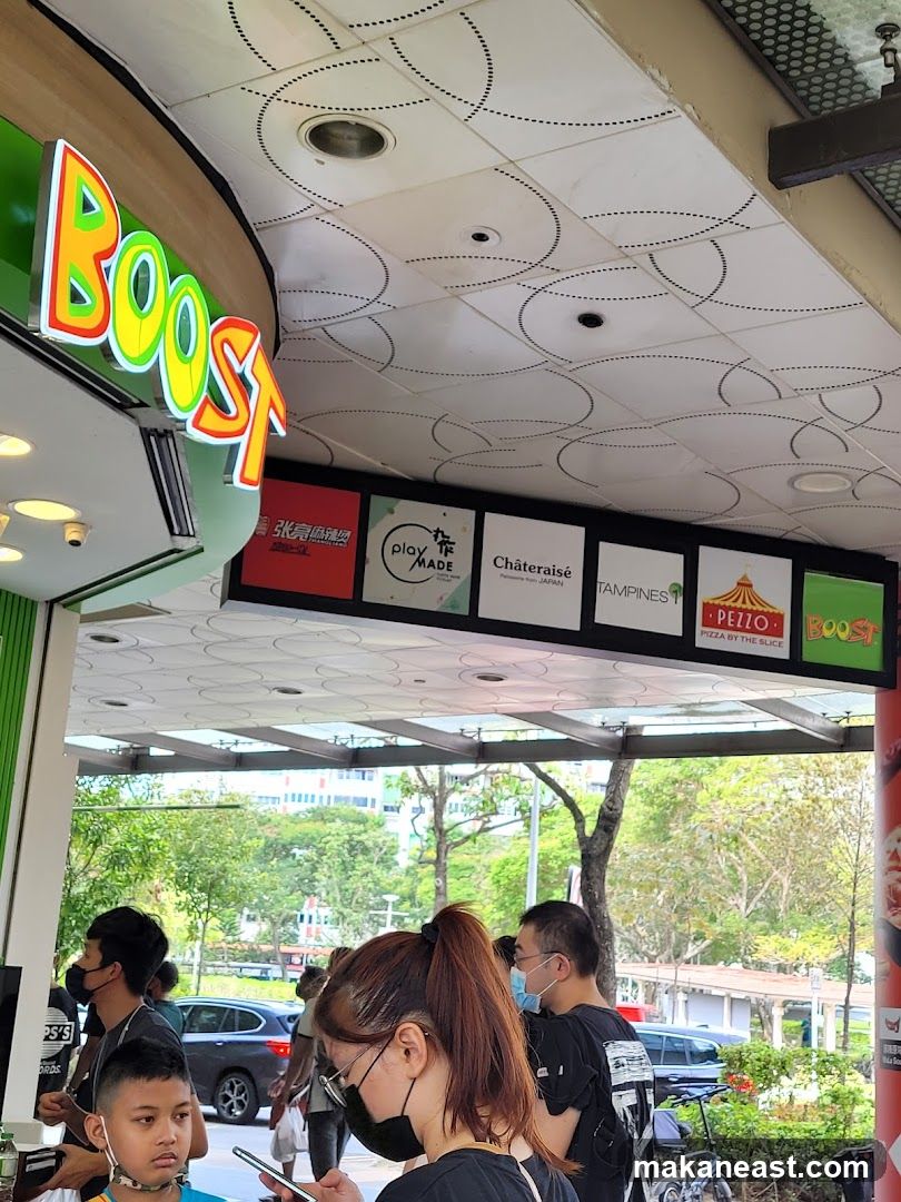 Boost Juice @ Tampines 1