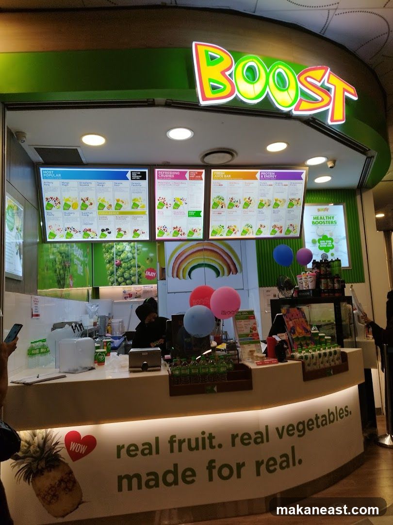 Boost Juice @ Tampines 1