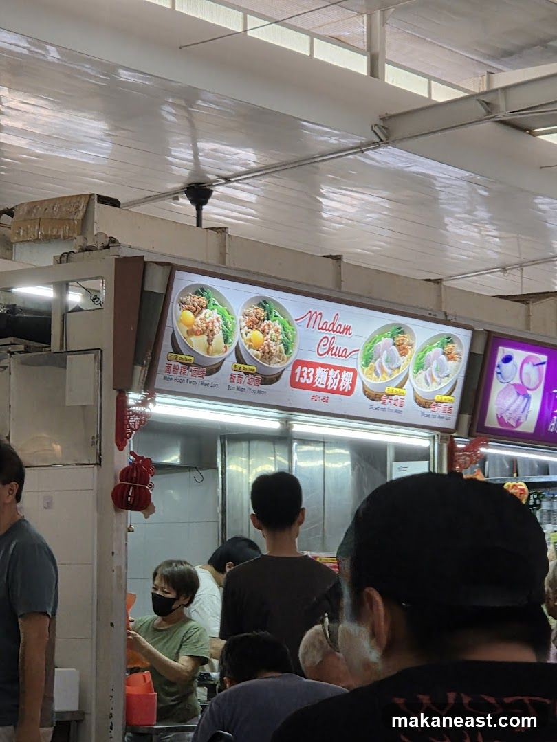 Madam Chua 133 面粉粿