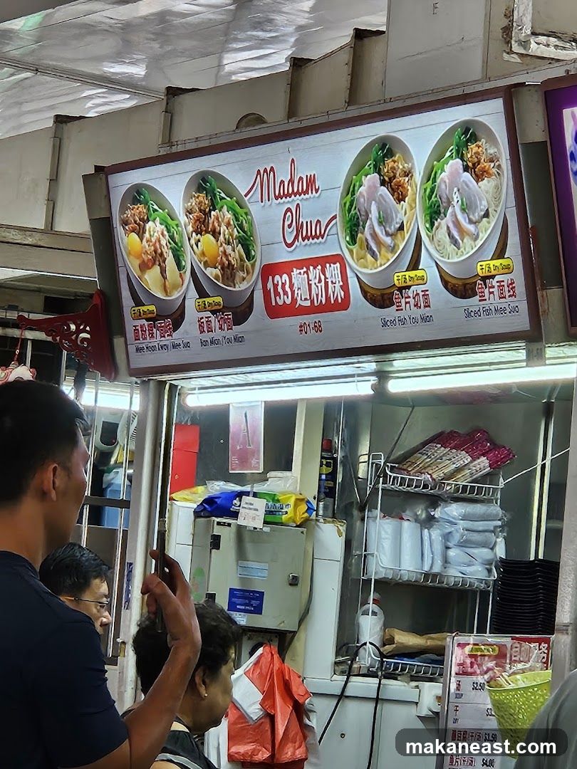 Madam Chua 133 面粉粿