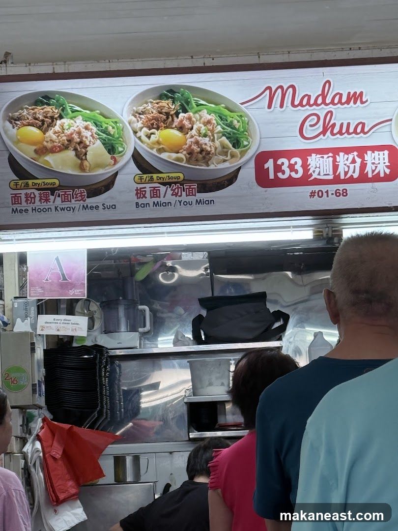 Madam Chua Food Stall
