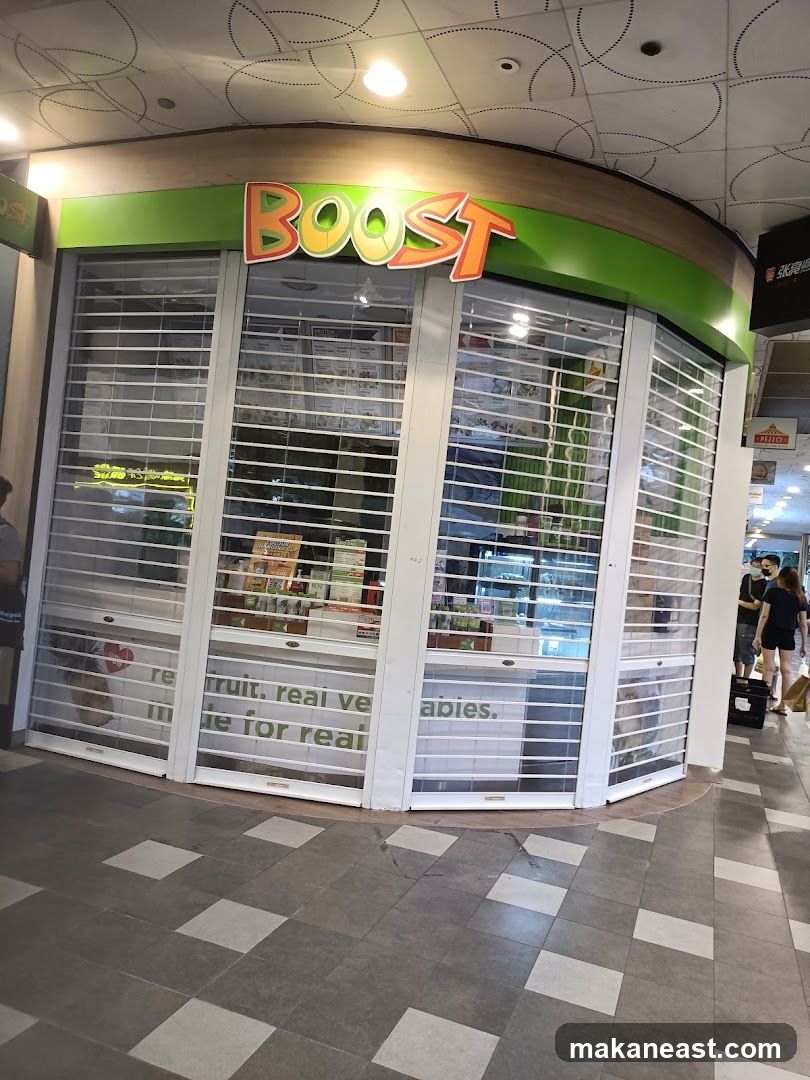 Boost Juice Bar