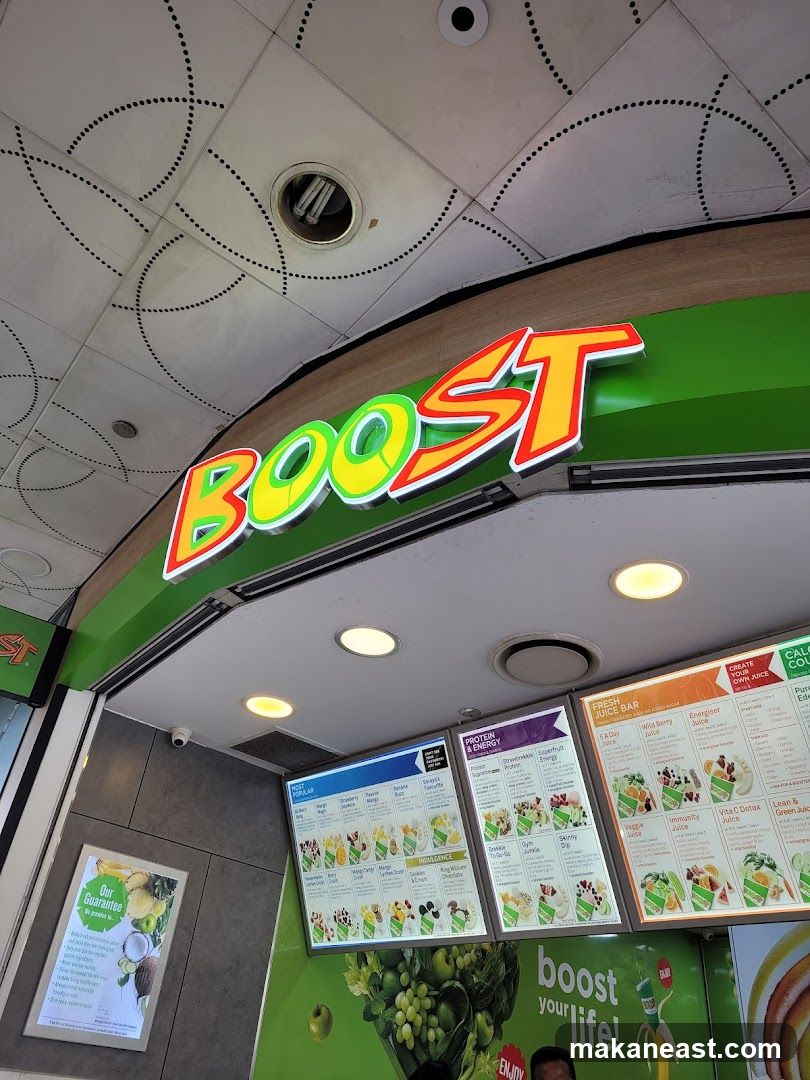 Boost Juice Bar