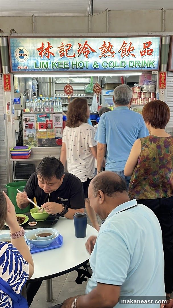 Lim Kee Hot & Cold Drink