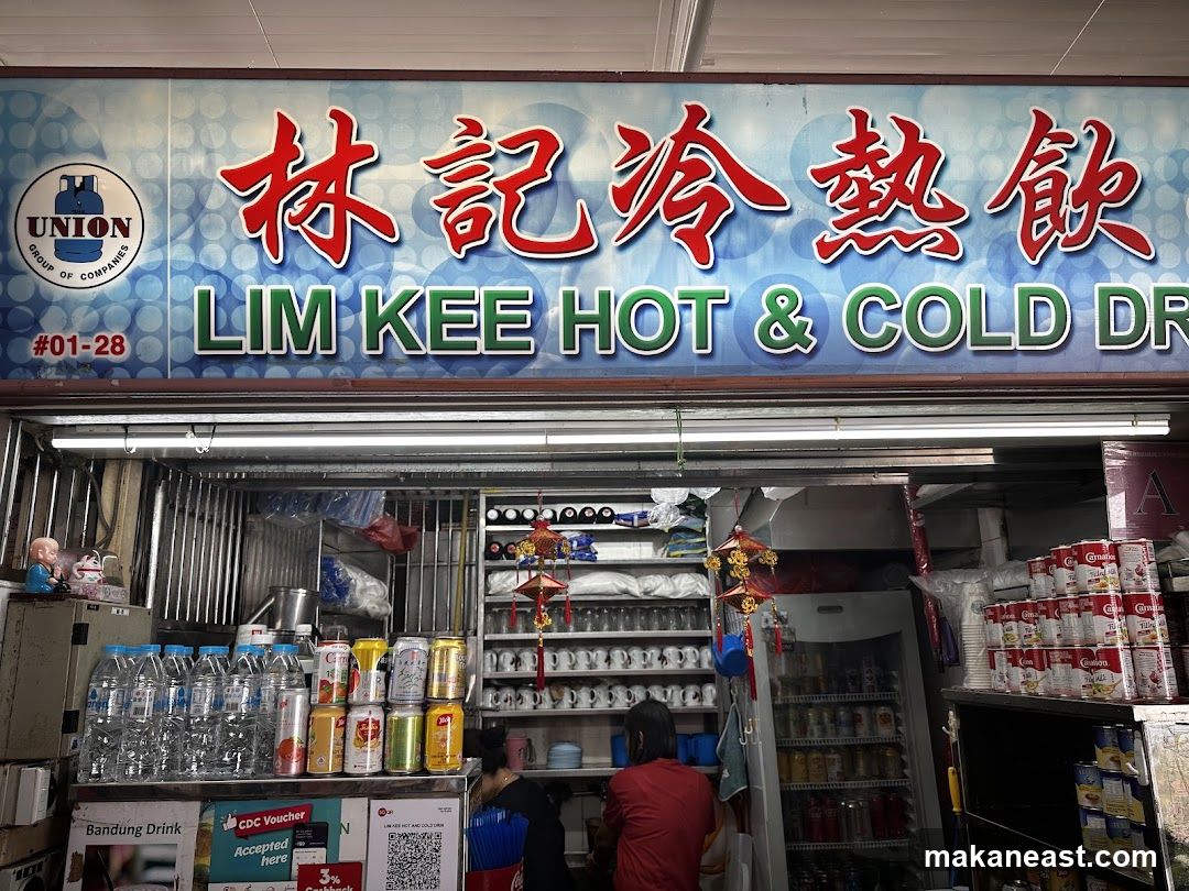 Lim Kee Hot & Cold Drink
