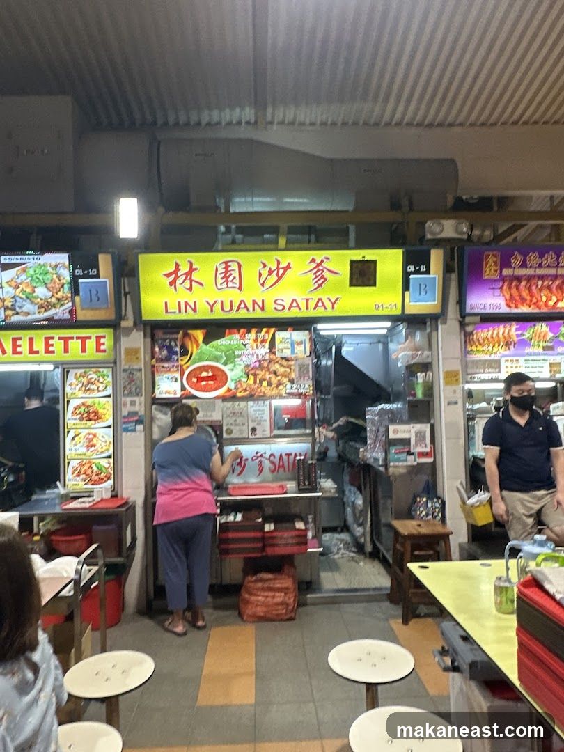 Lin Yuan Satay
