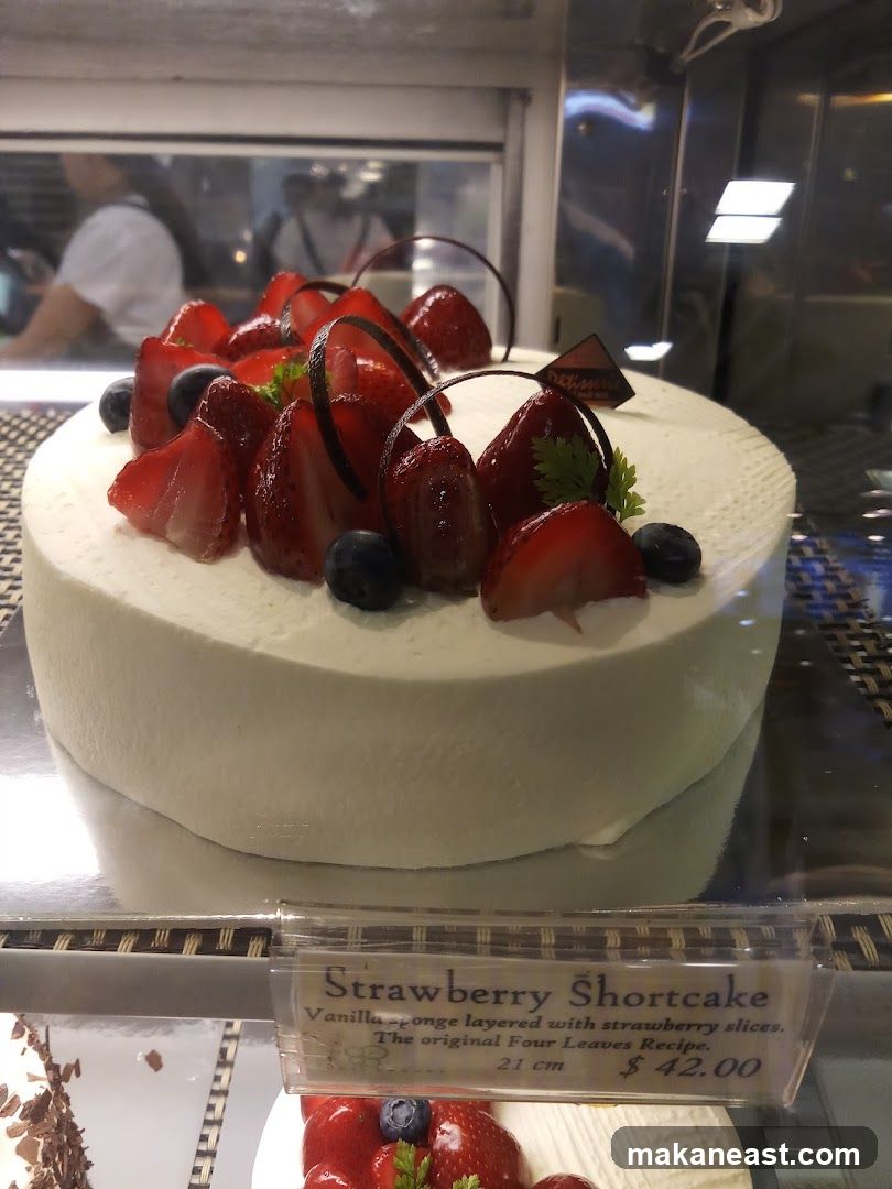 Strawberry Shortcake