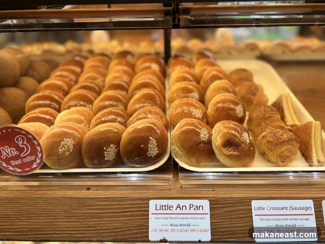 Bakery Display