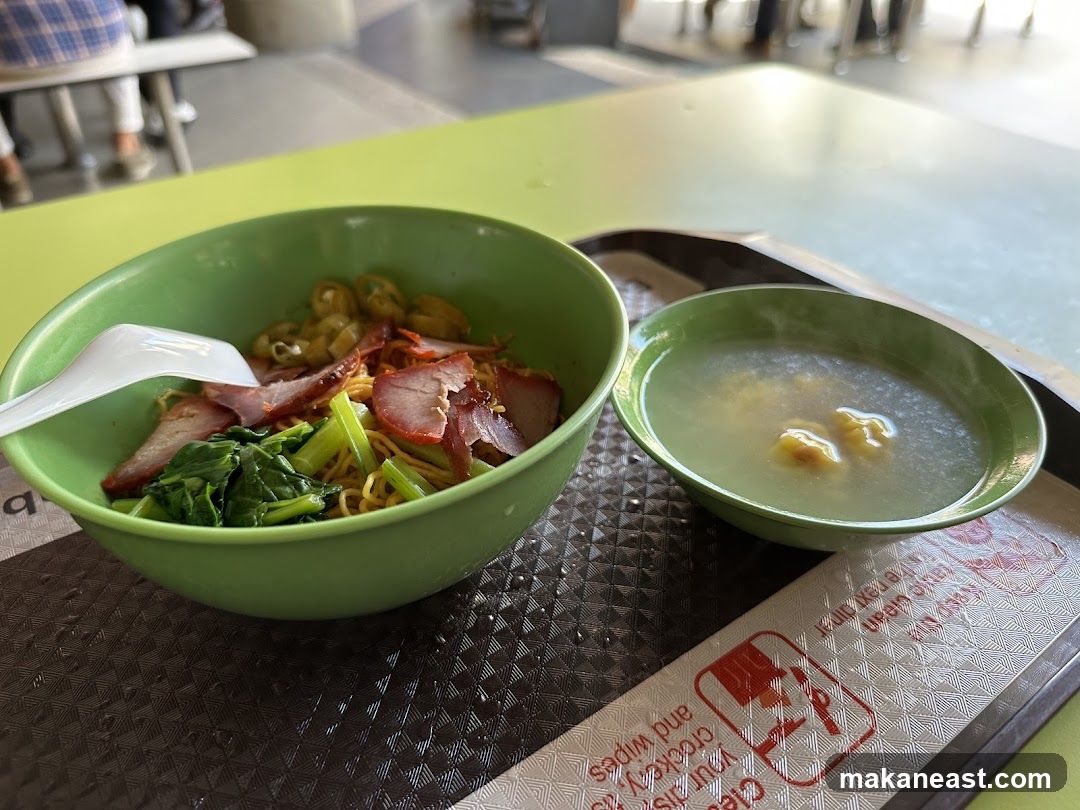 Noodles with Char Siu and Soup