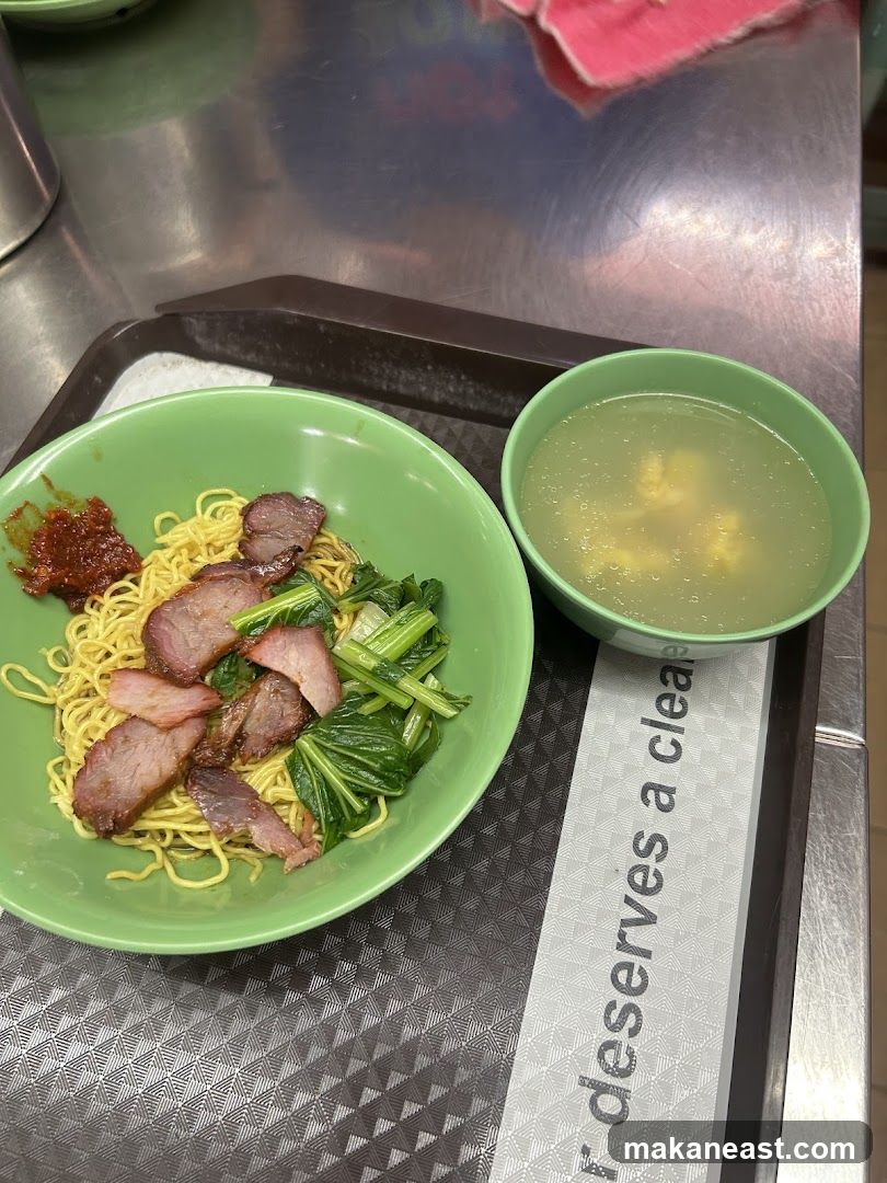 Char Siu Noodles with Soup