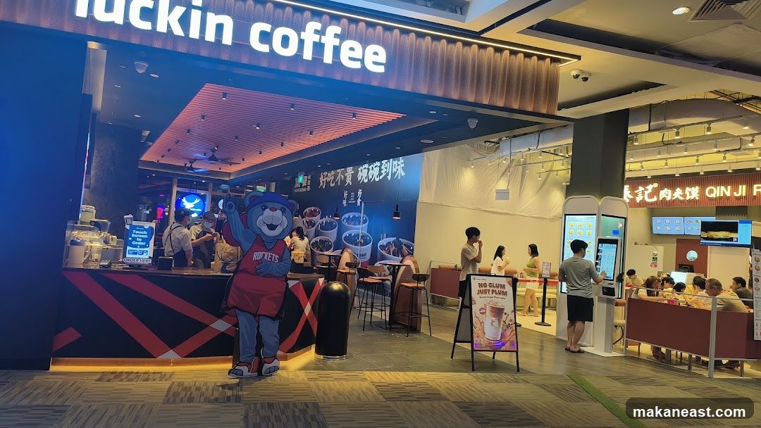 luckin coffee - Changi City Point