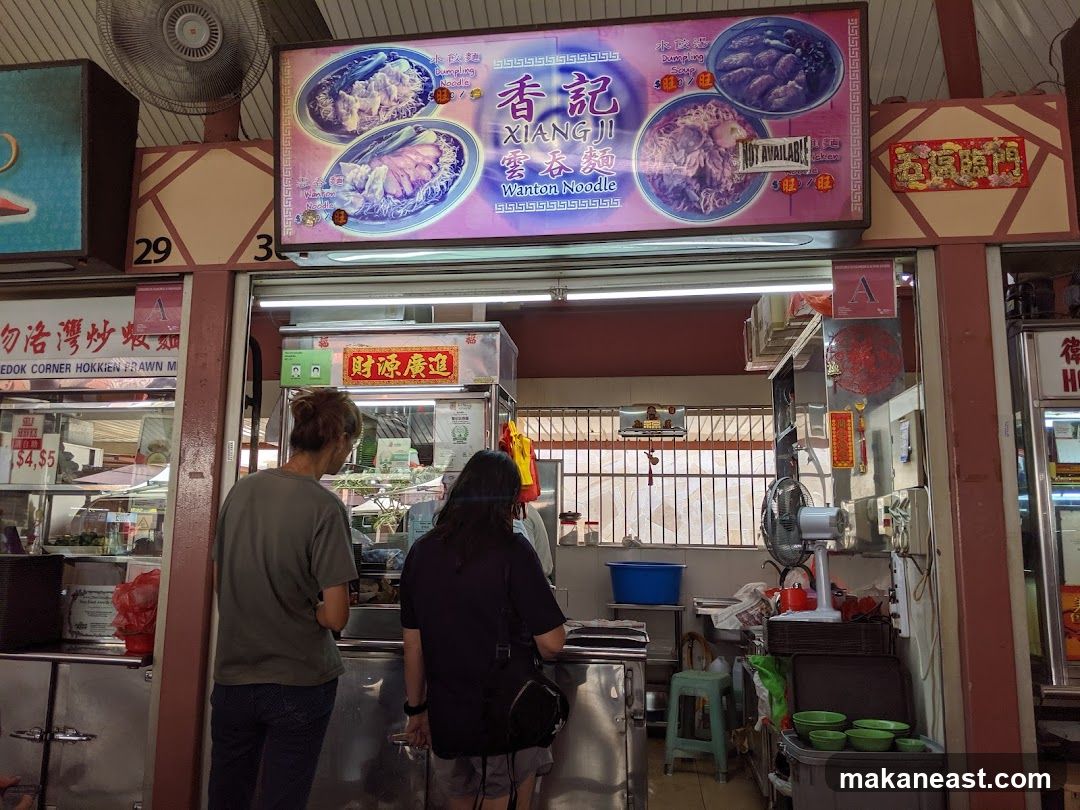 Food Stall with Menu