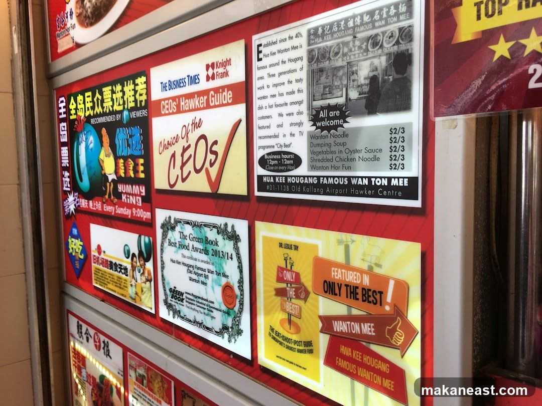 Restaurant Advertisements and Menu