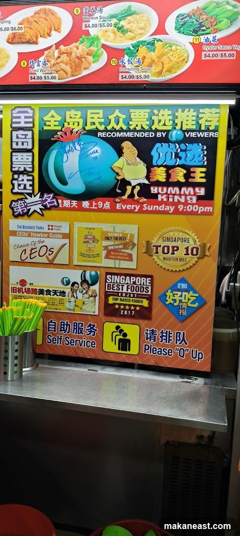 Hawker Stall Recommendations