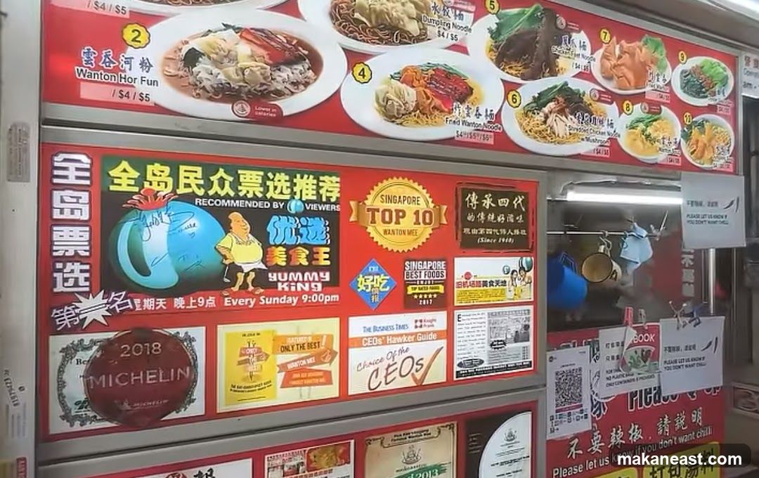 Food stall with menu and awards
