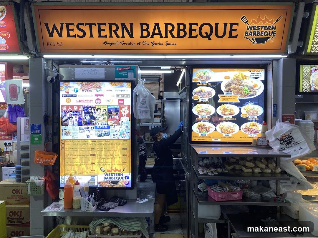 Western Barbeque
