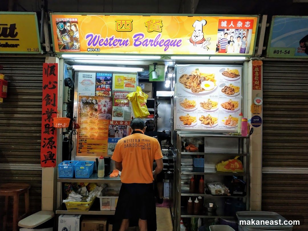 Western Barbeque