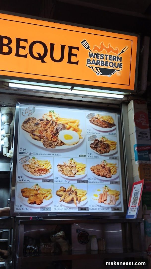 Western Barbeque Menu