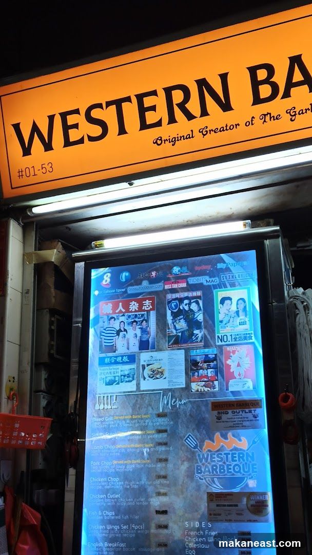 Western Barbeque Menu