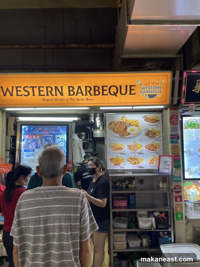Western Barbeque