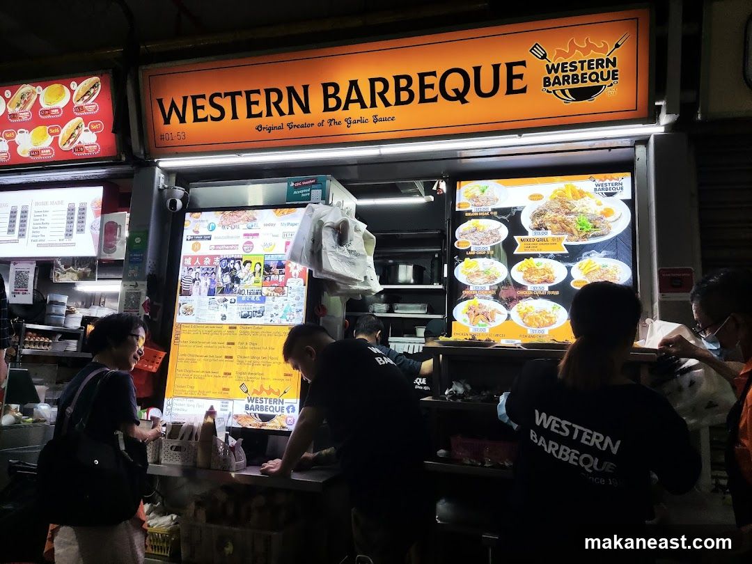 Western Barbeque