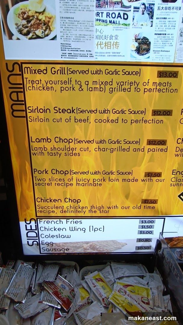 MAINS & SIDES Menu