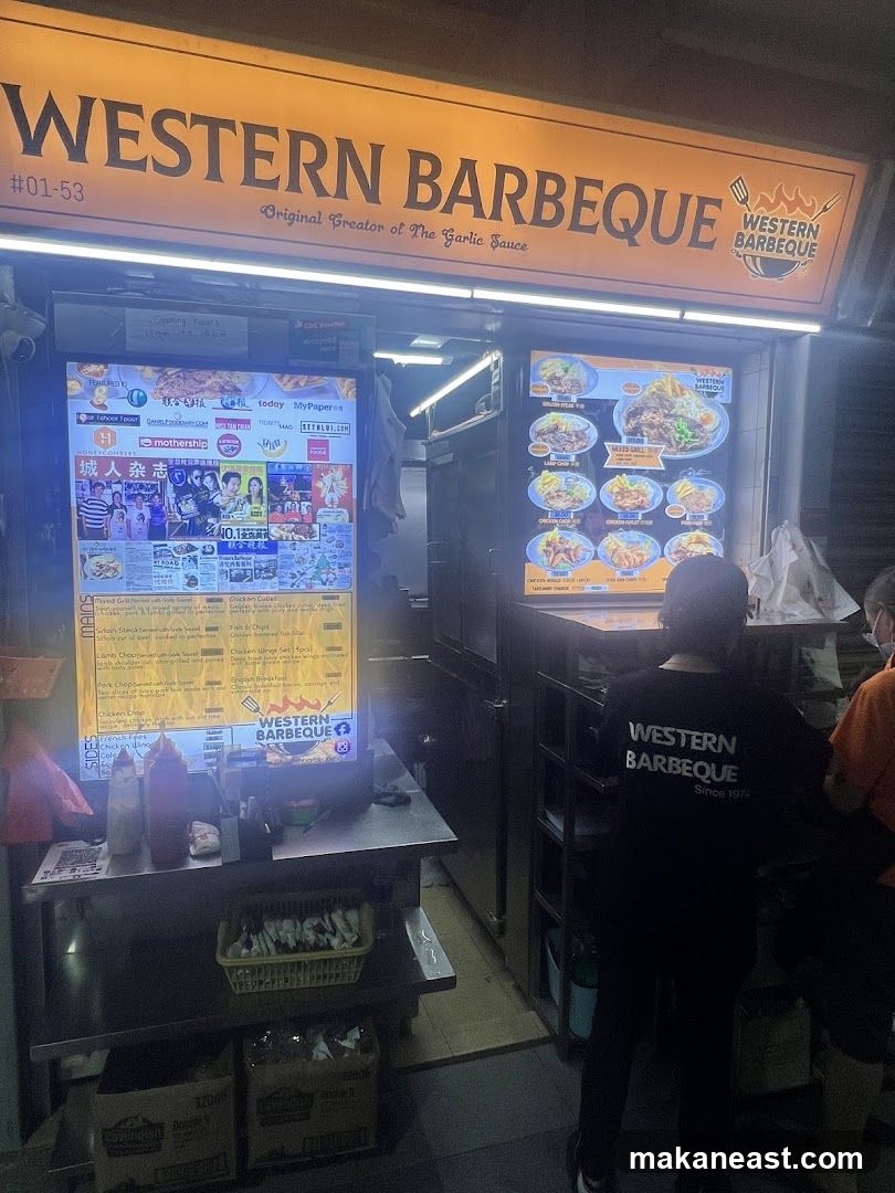 Western Barbeque