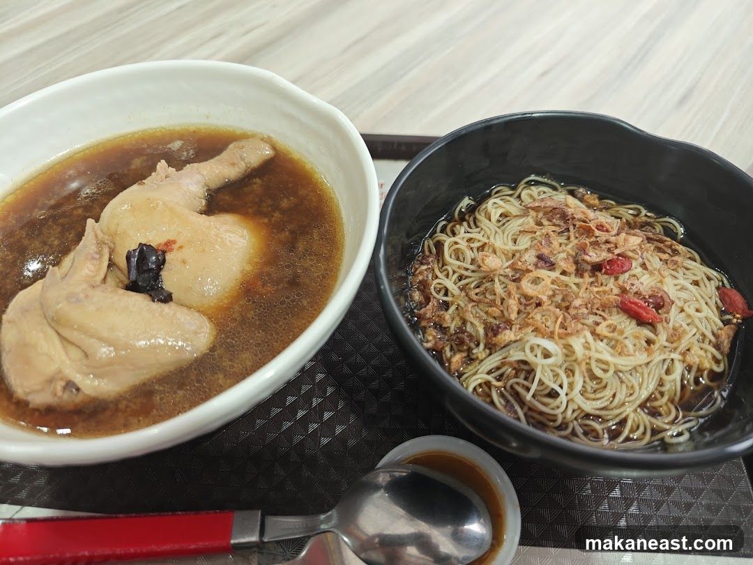 Chicken Soup and Noodles