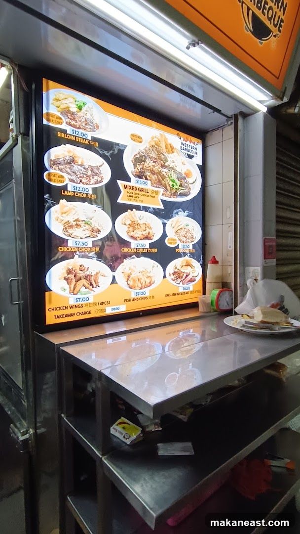 Western Barbeque Menu