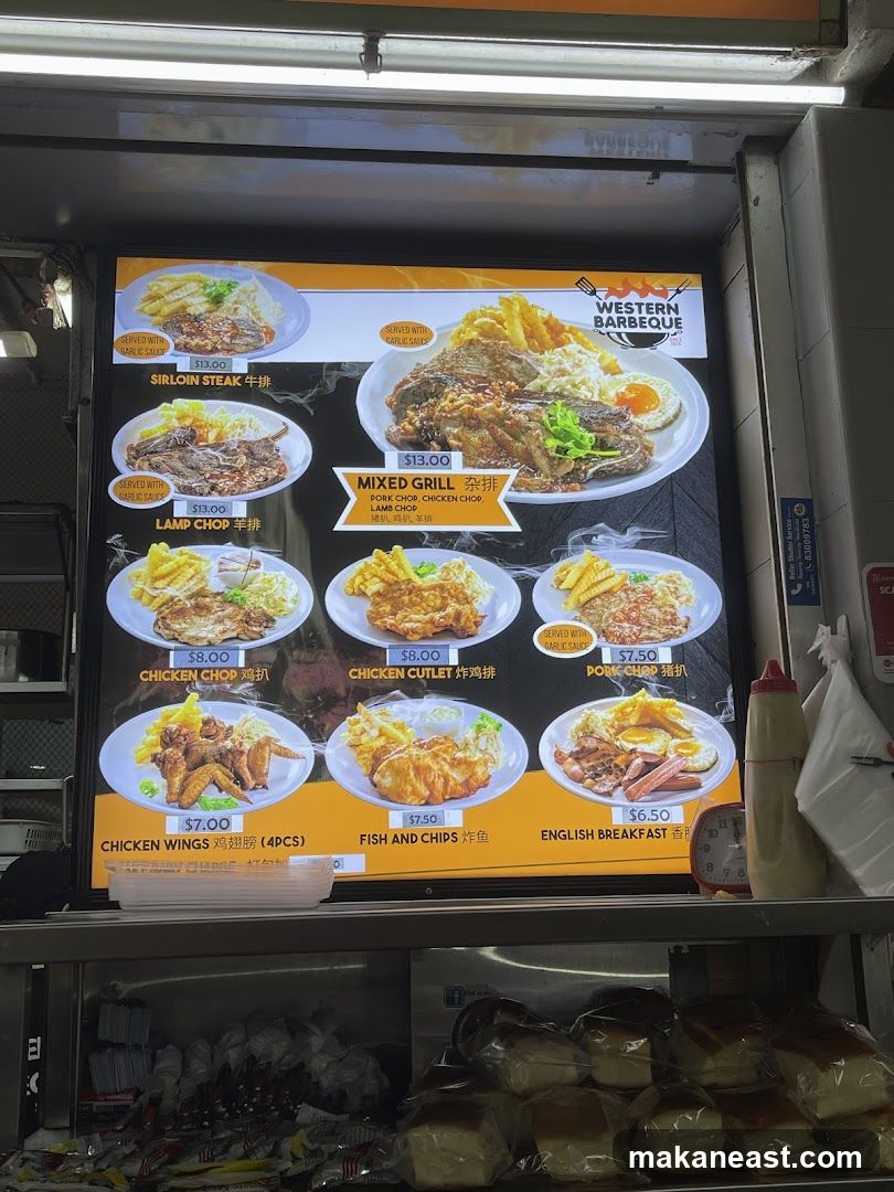 Western Barbeque Menu