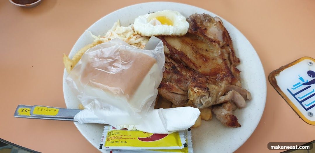 Chicken Chop Meal