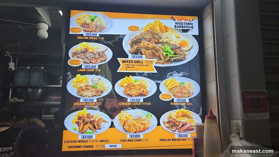Western Barbeque Menu