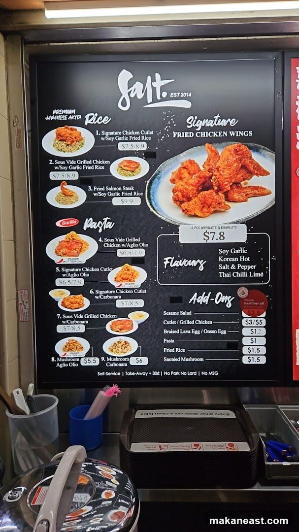 Salt. Fried Chicken Menu