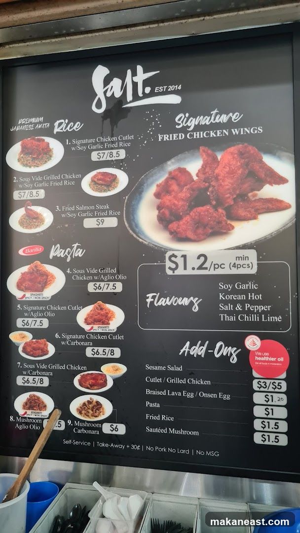 Salt Menu