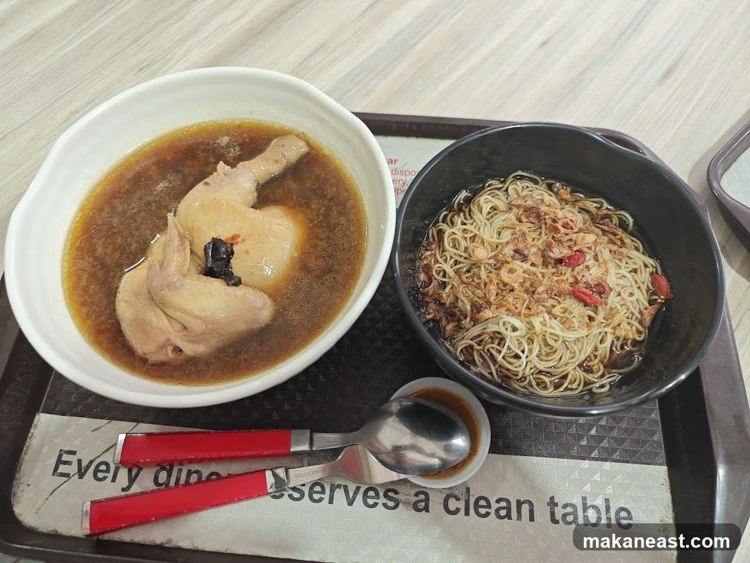 Chicken Soup and Noodles