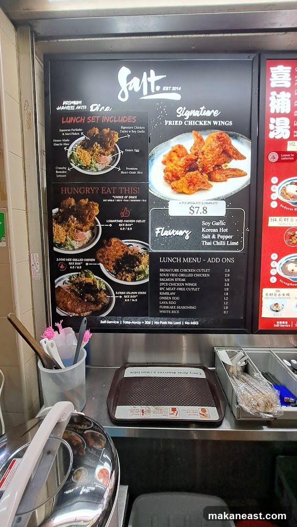 Salt. Fried Chicken Wings Menu
