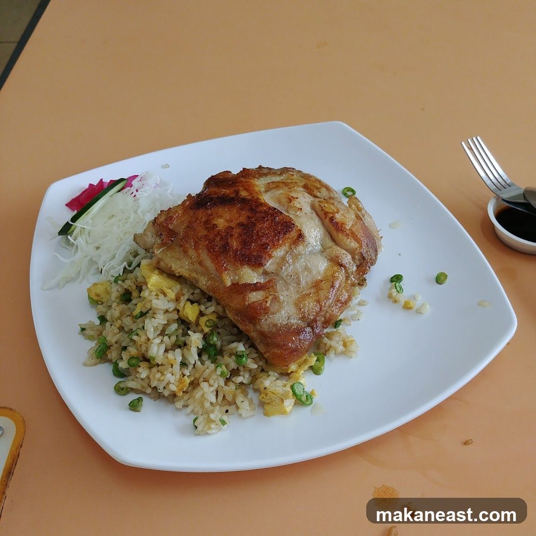 Chicken and Fried Rice