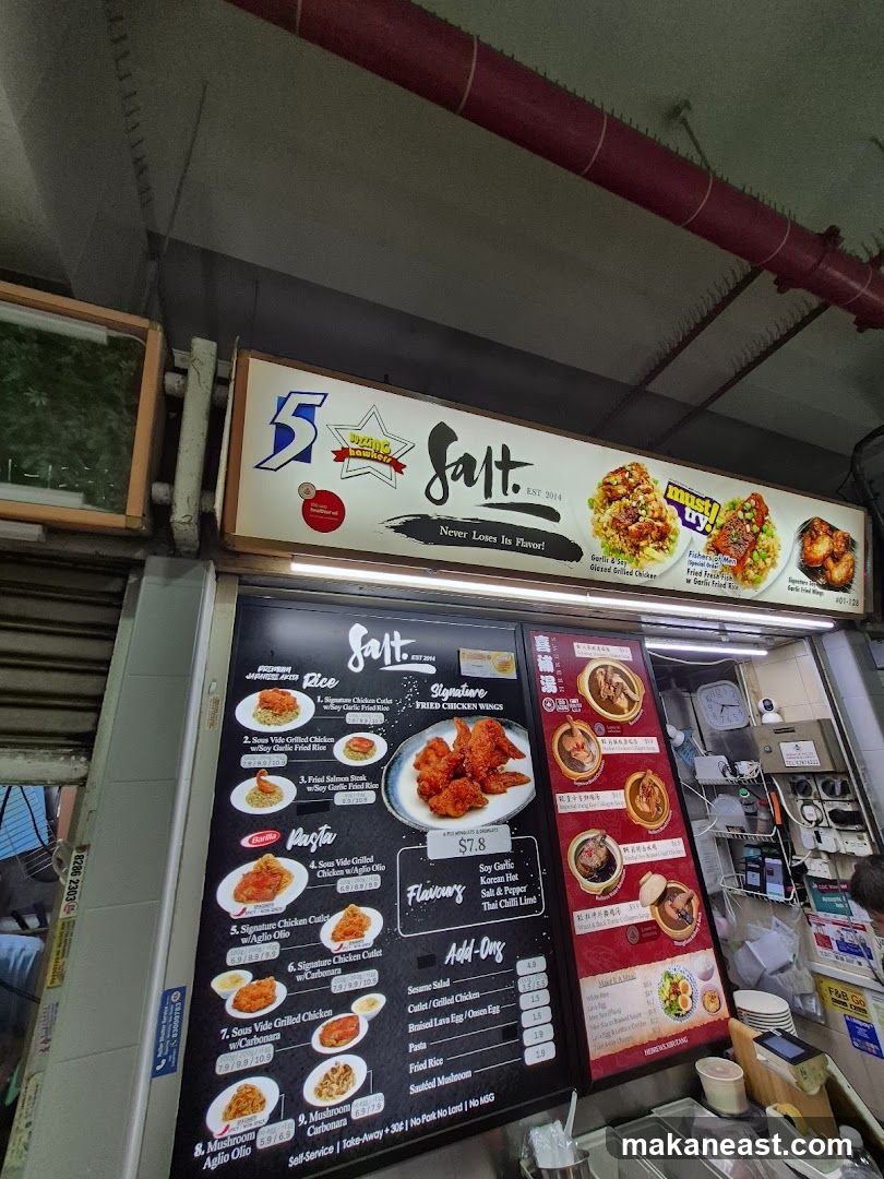 Salt Restaurant Menu