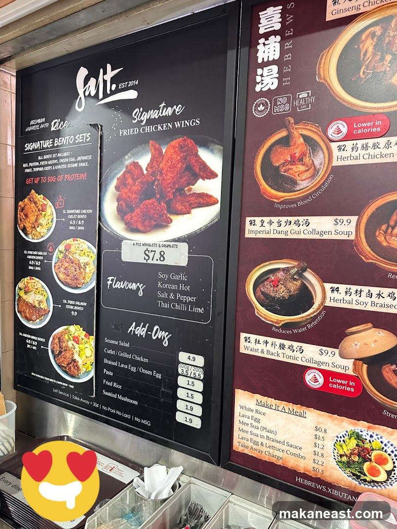 Salt. Signature Fried Chicken Wings & Bento Sets