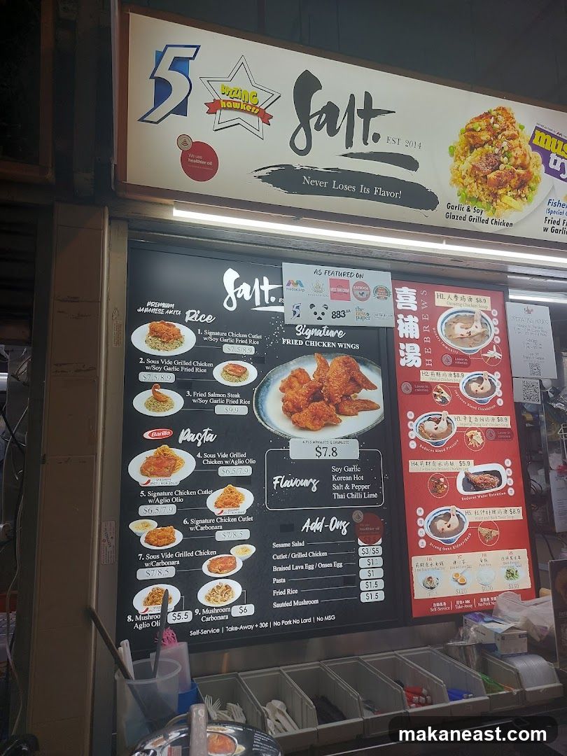 Salt. Menu