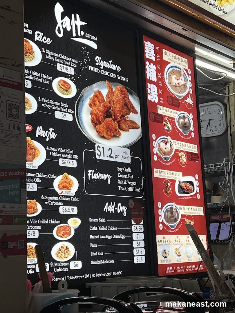 Salt Menu