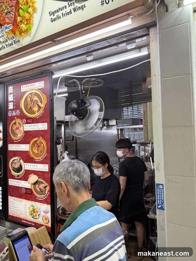 Hebrews Xibutang Menu