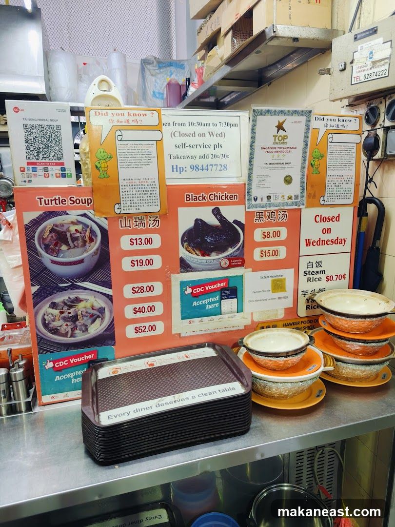 Tai Seng Herbal Soup Menu
