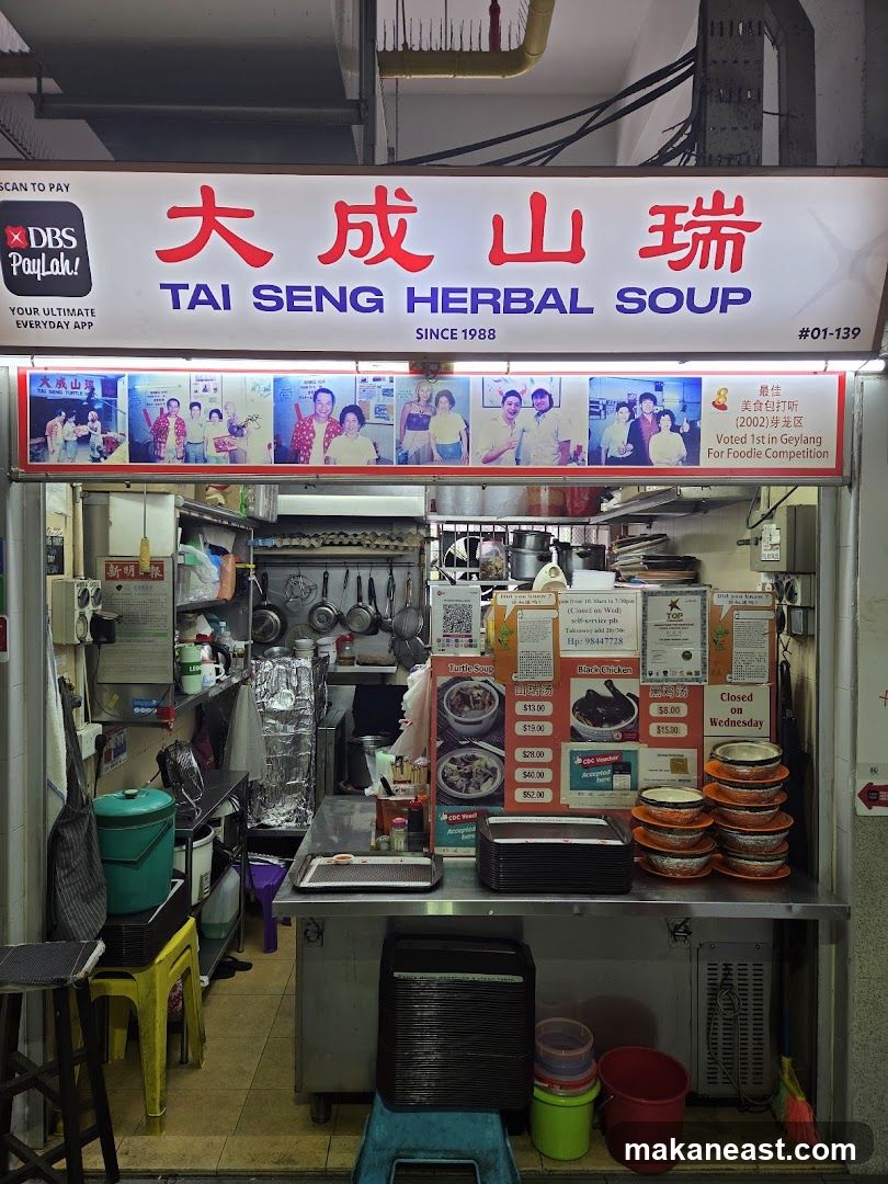 Tai Seng Herbal Soup