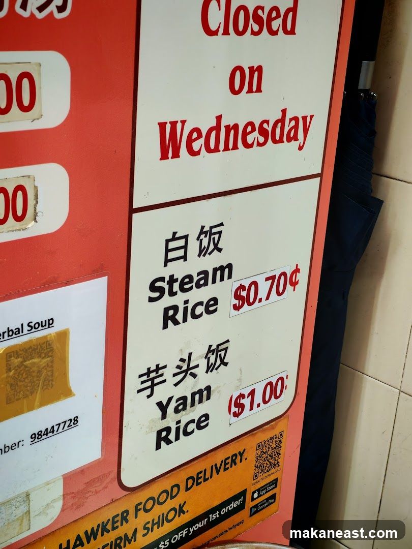 Hawker Food Menu