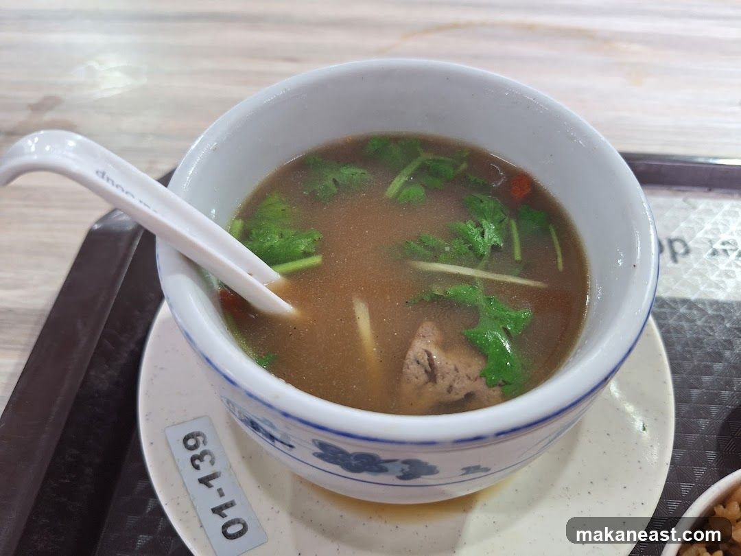 Bowl of Soup