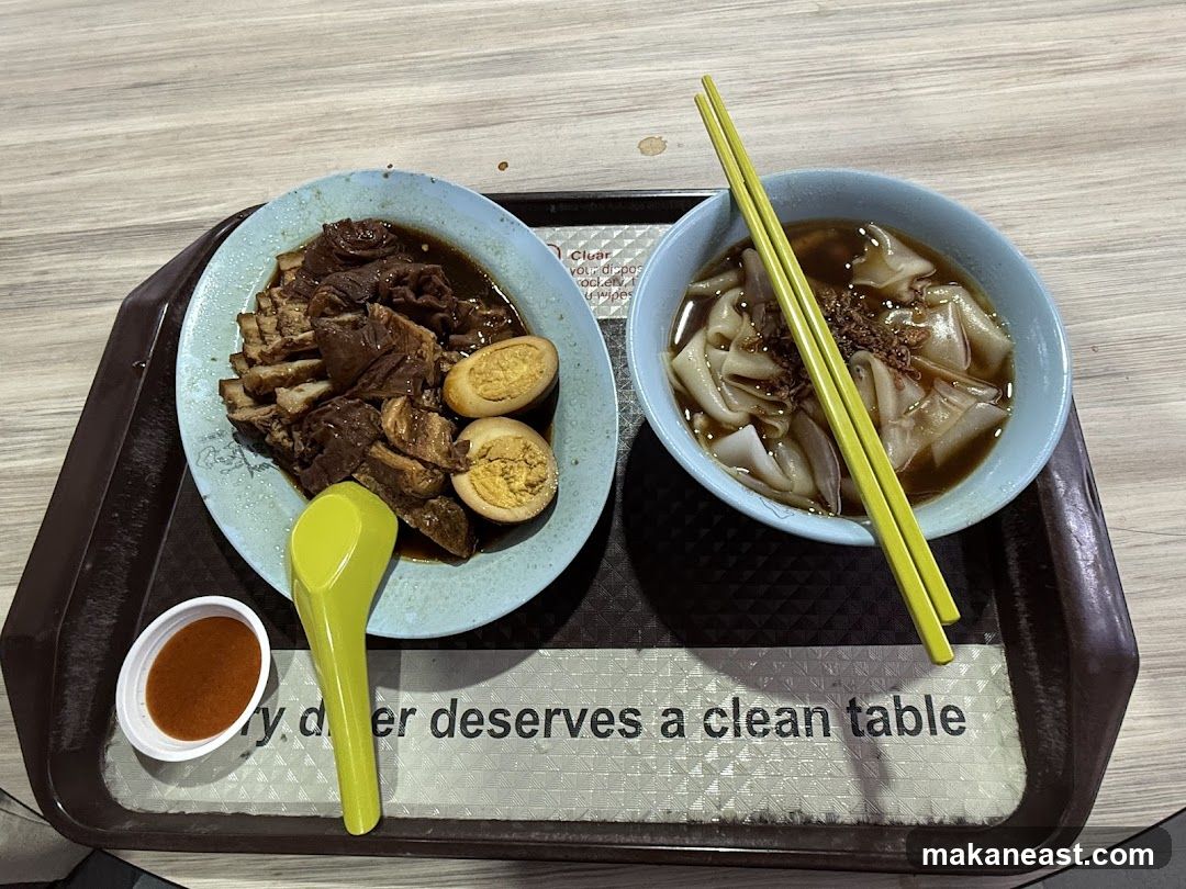 Braised Pork and Noodles