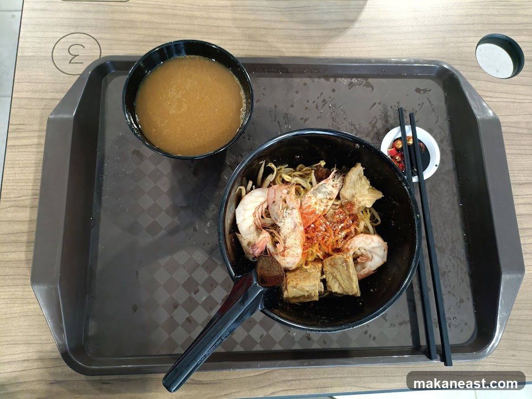 Noodle Dish with Shrimp
