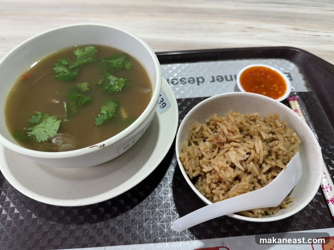 Soup and Rice